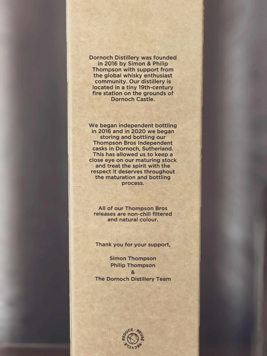 Clarendon 37年 1984-2021牙买加朗姆酒 PST