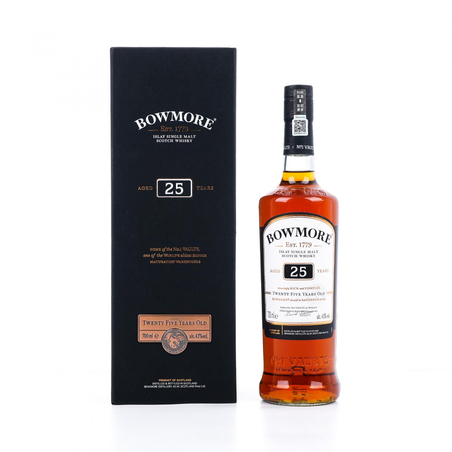 Bowmore 波摩 25年 2023礼盒 行货