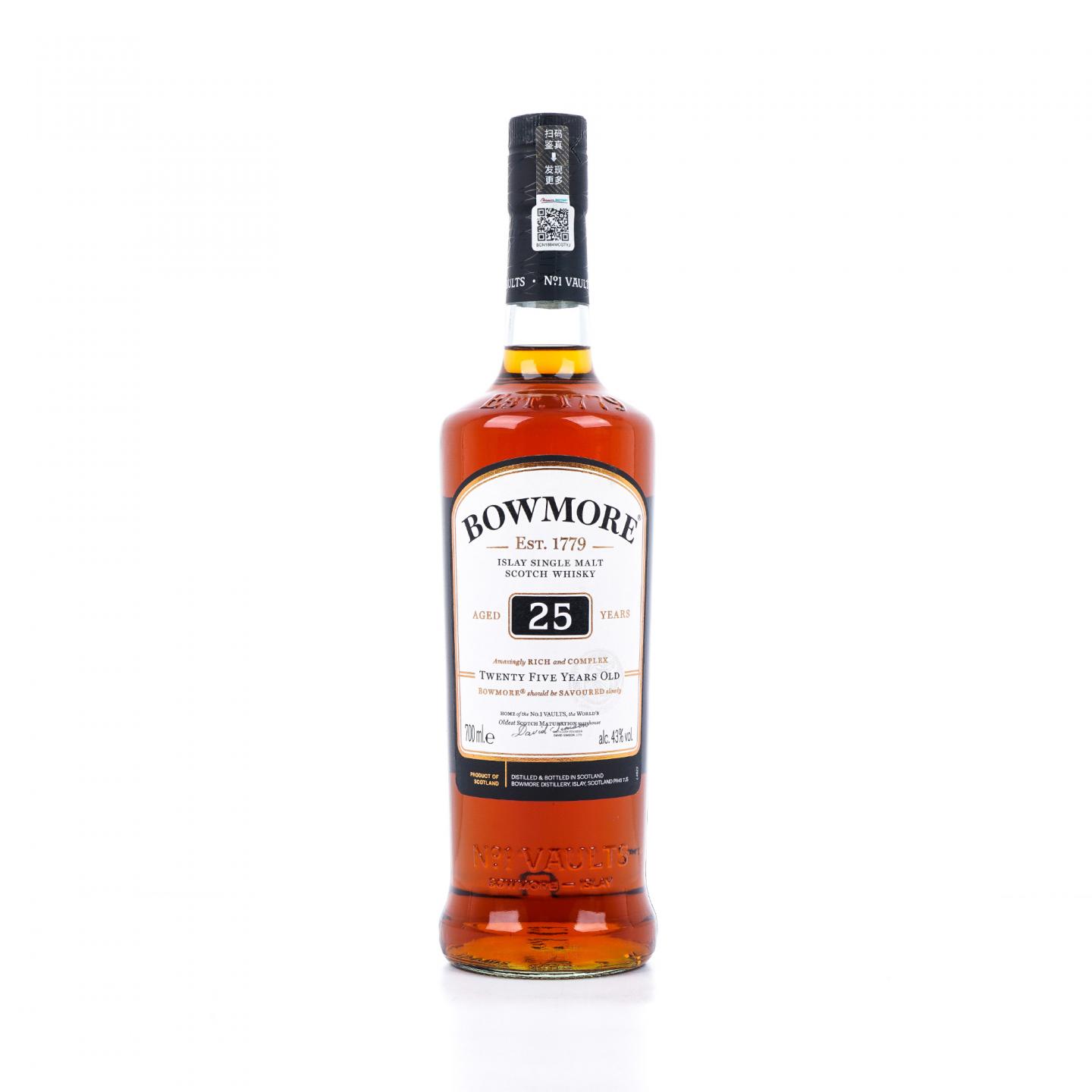 Bowmore 波摩 25年 2023礼盒 行货