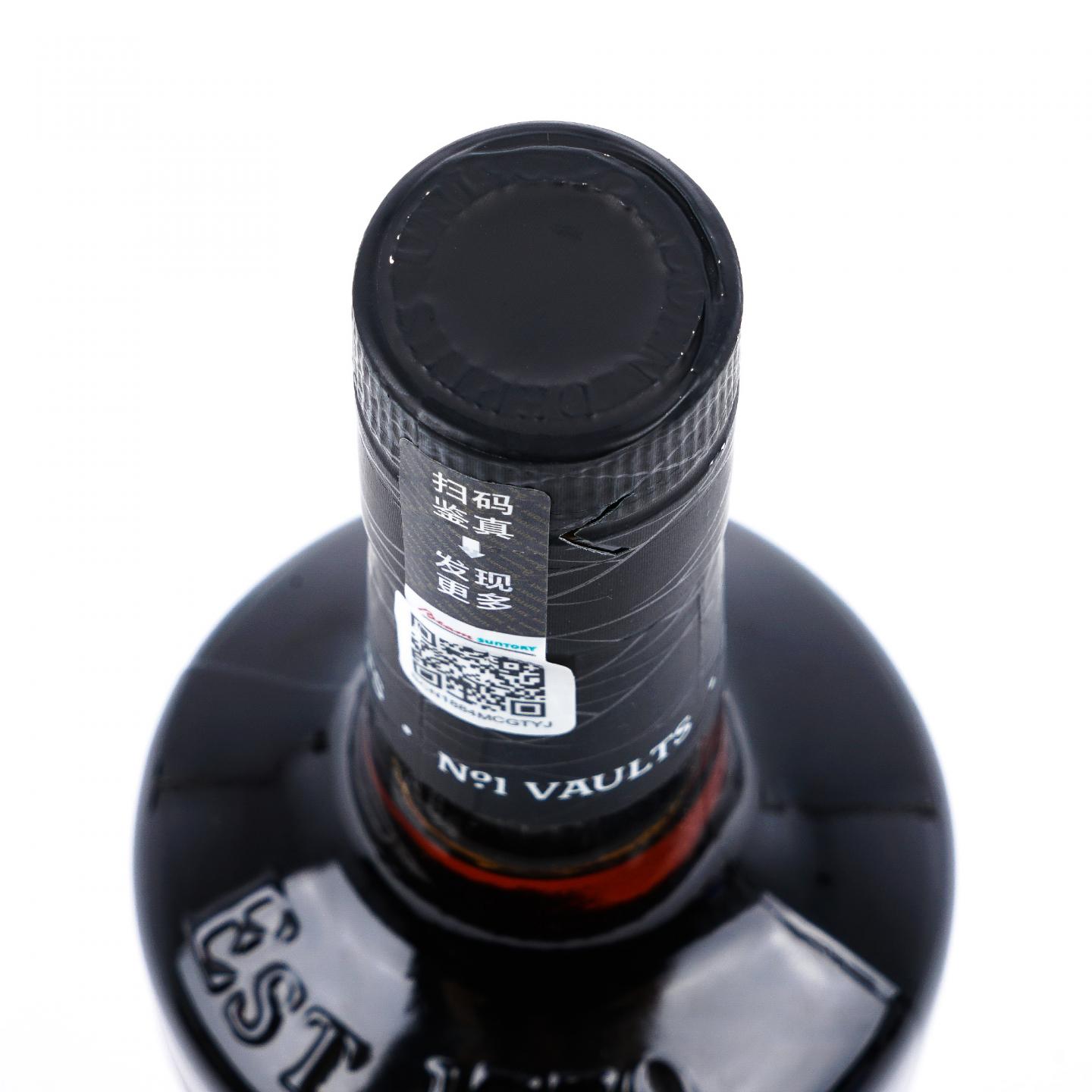Bowmore 波摩 25年 2023礼盒 行货