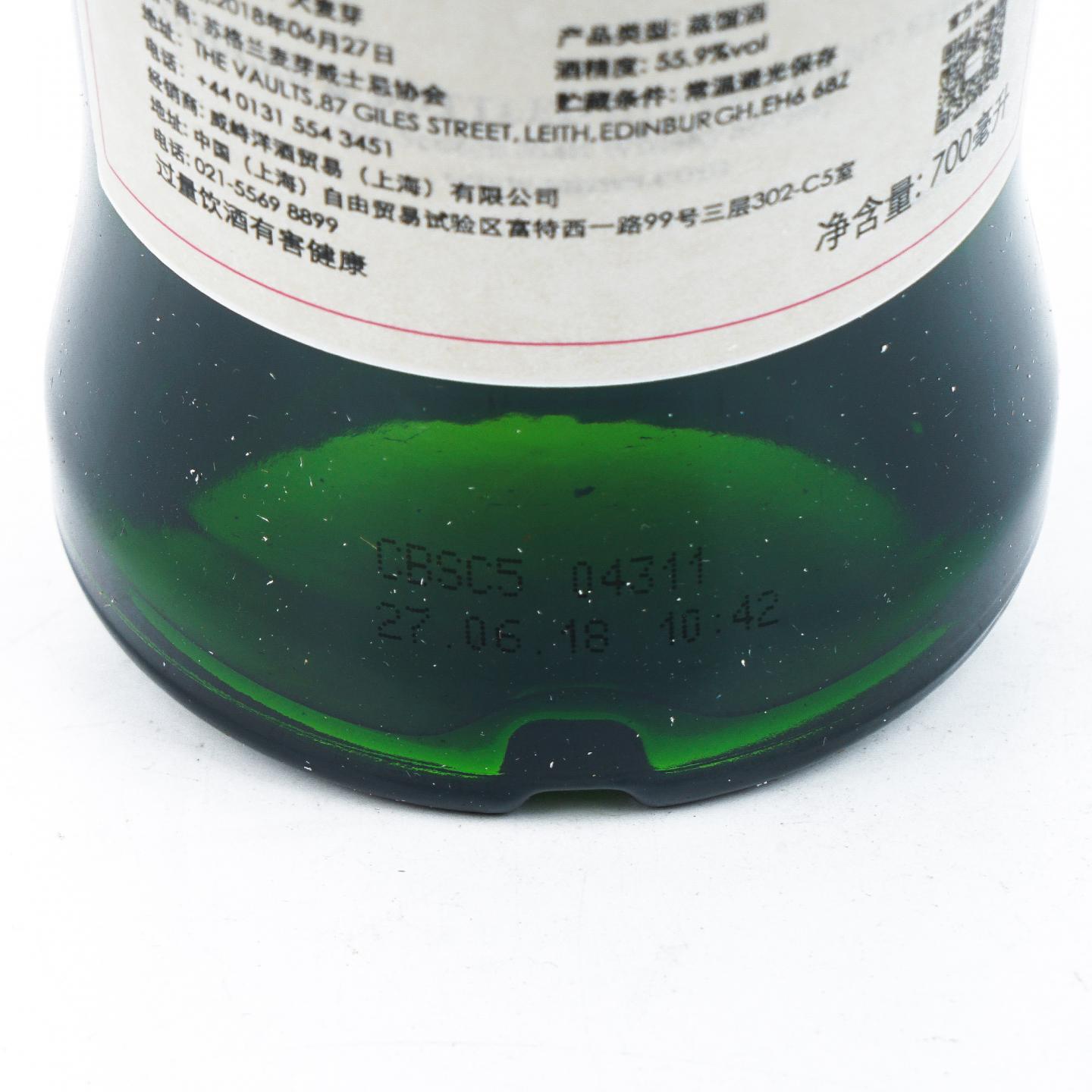 SMWS 53.264 卡尔里拉 11年 2006
