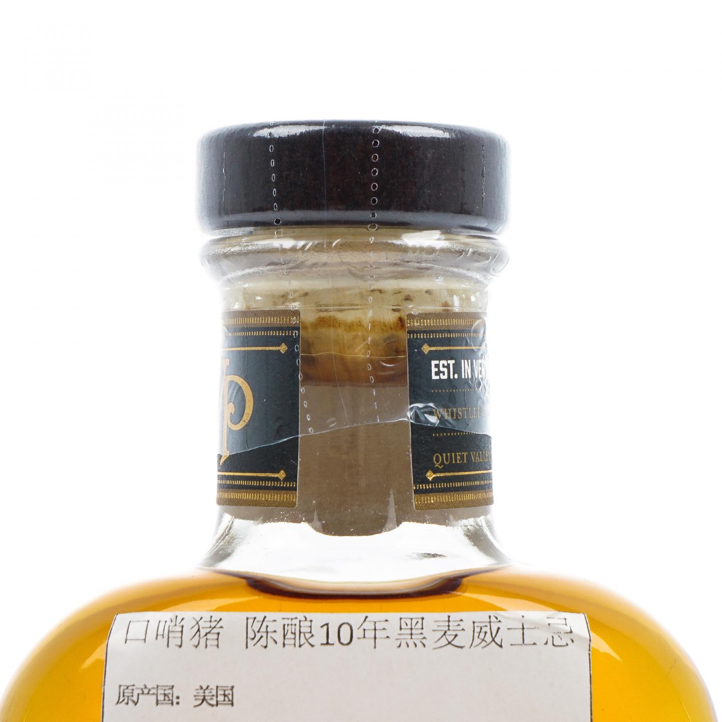 WhistlePig 口哨猪 10年 Rye Whiskey 375ml