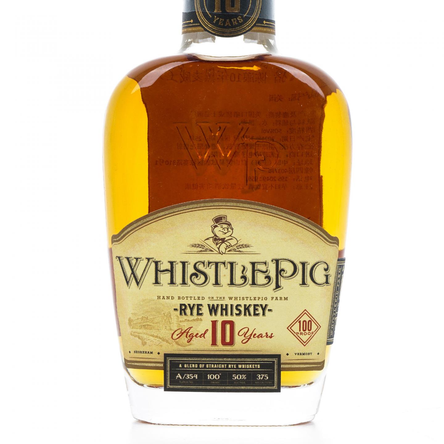 WhistlePig 口哨猪 10年 Rye Whiskey 375ml