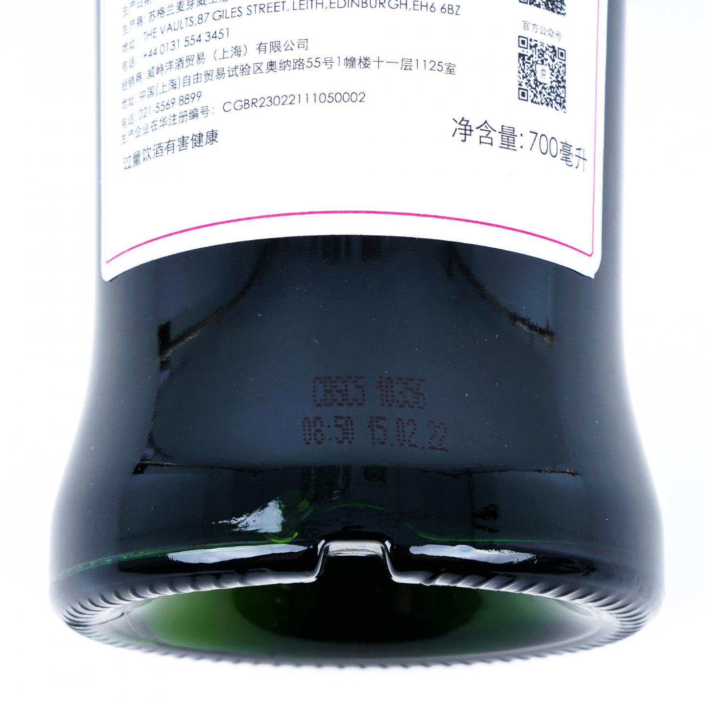 SMWS 18.43 英尺高尔 14年 2007