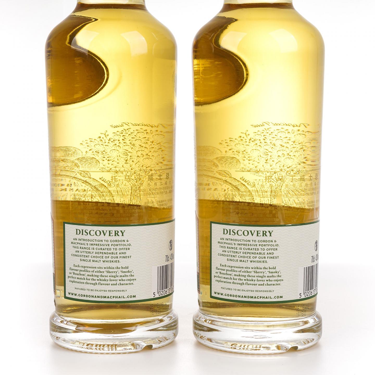 Tomatin 汤马丁 2008-2018 GM 2支组