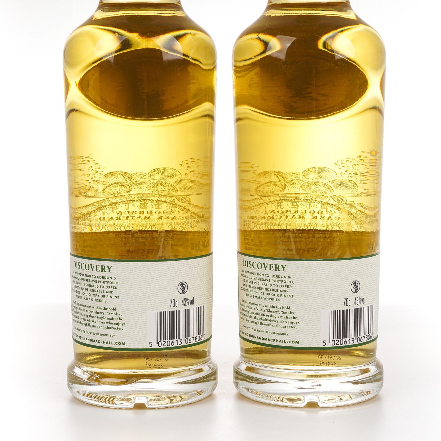 Tomatin 汤马丁 2008-2018 GM 2支组
