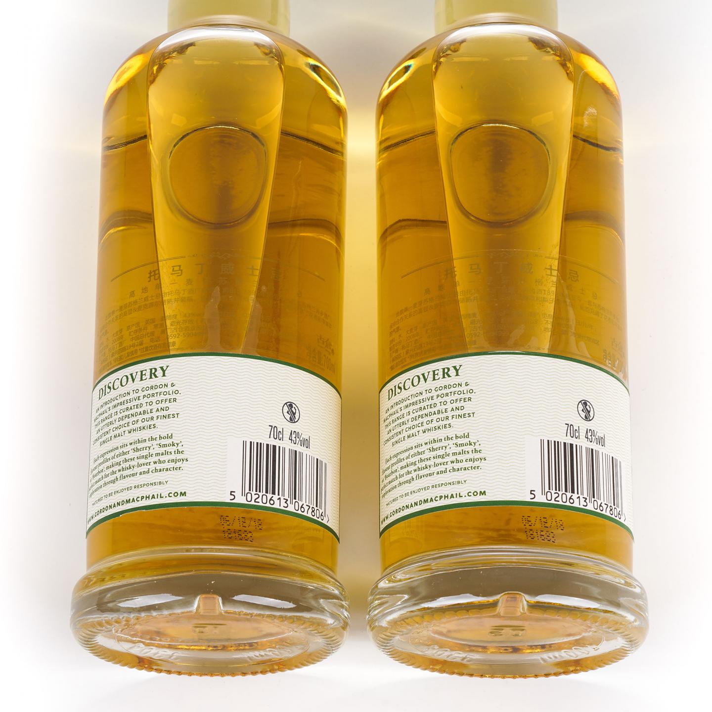 Tomatin 汤马丁 2008-2018 GM 2支组