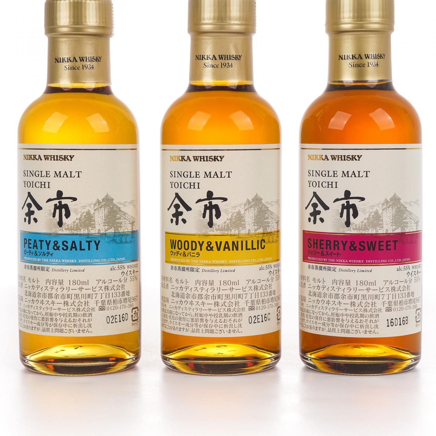 【中样】余市 风味桶系列 180ml*3