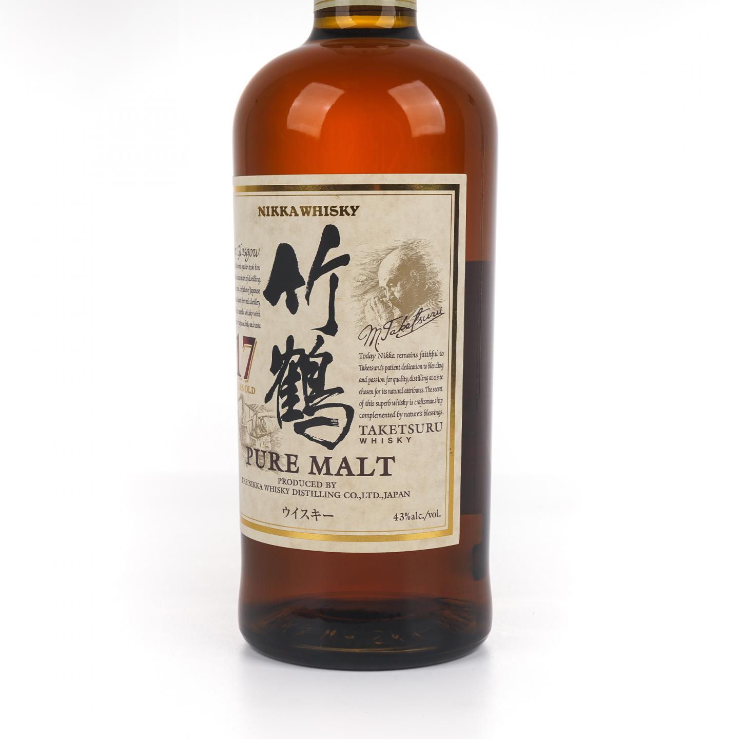 竹鹤 17年 Pure Malt 700ML
