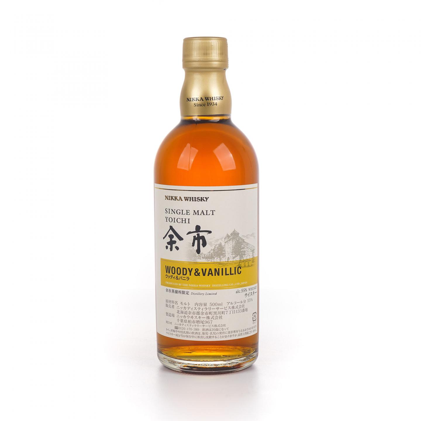 余市 风味桶系列 Woody& Vanillic 500ml