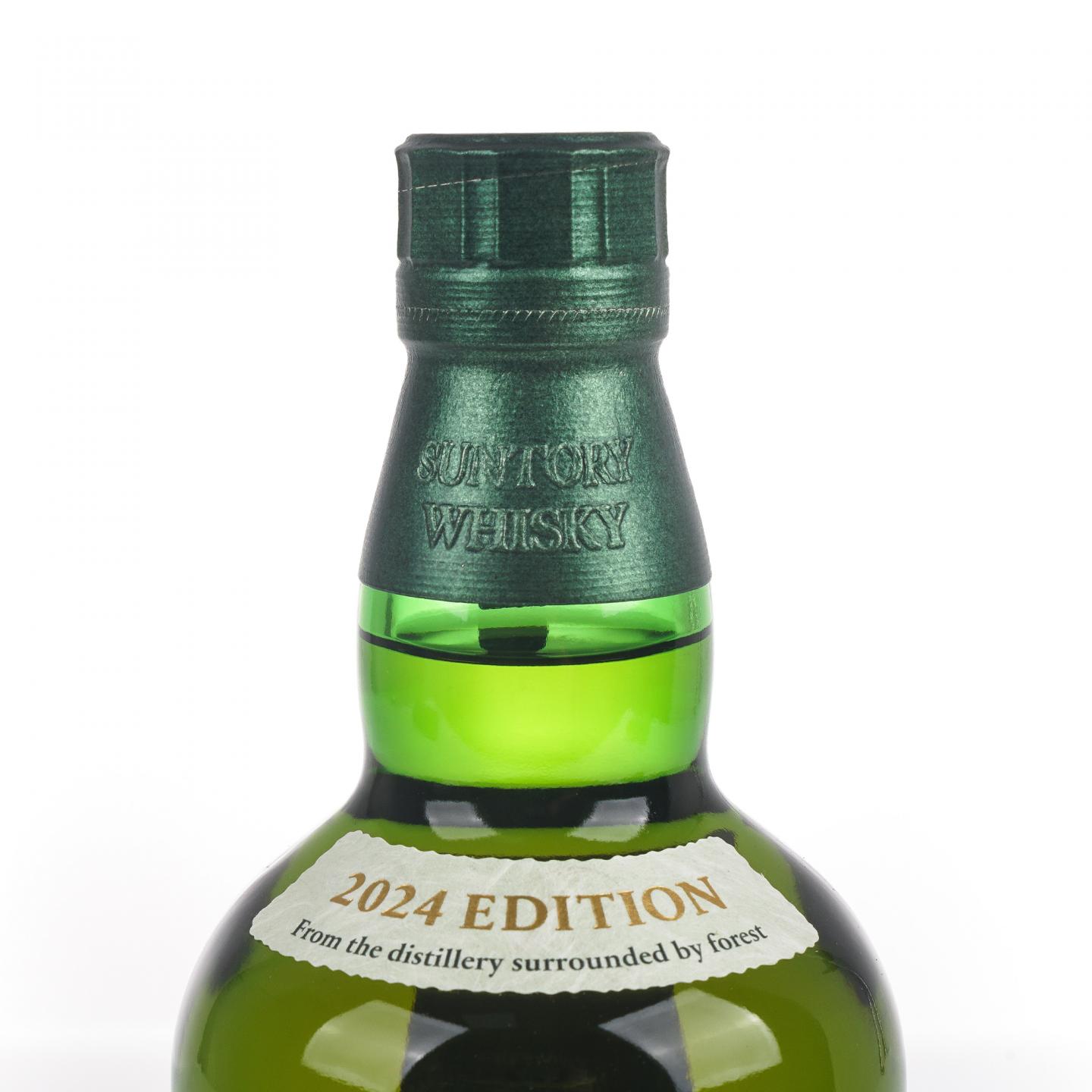 白州 2024 Story of the Distillery 礼盒