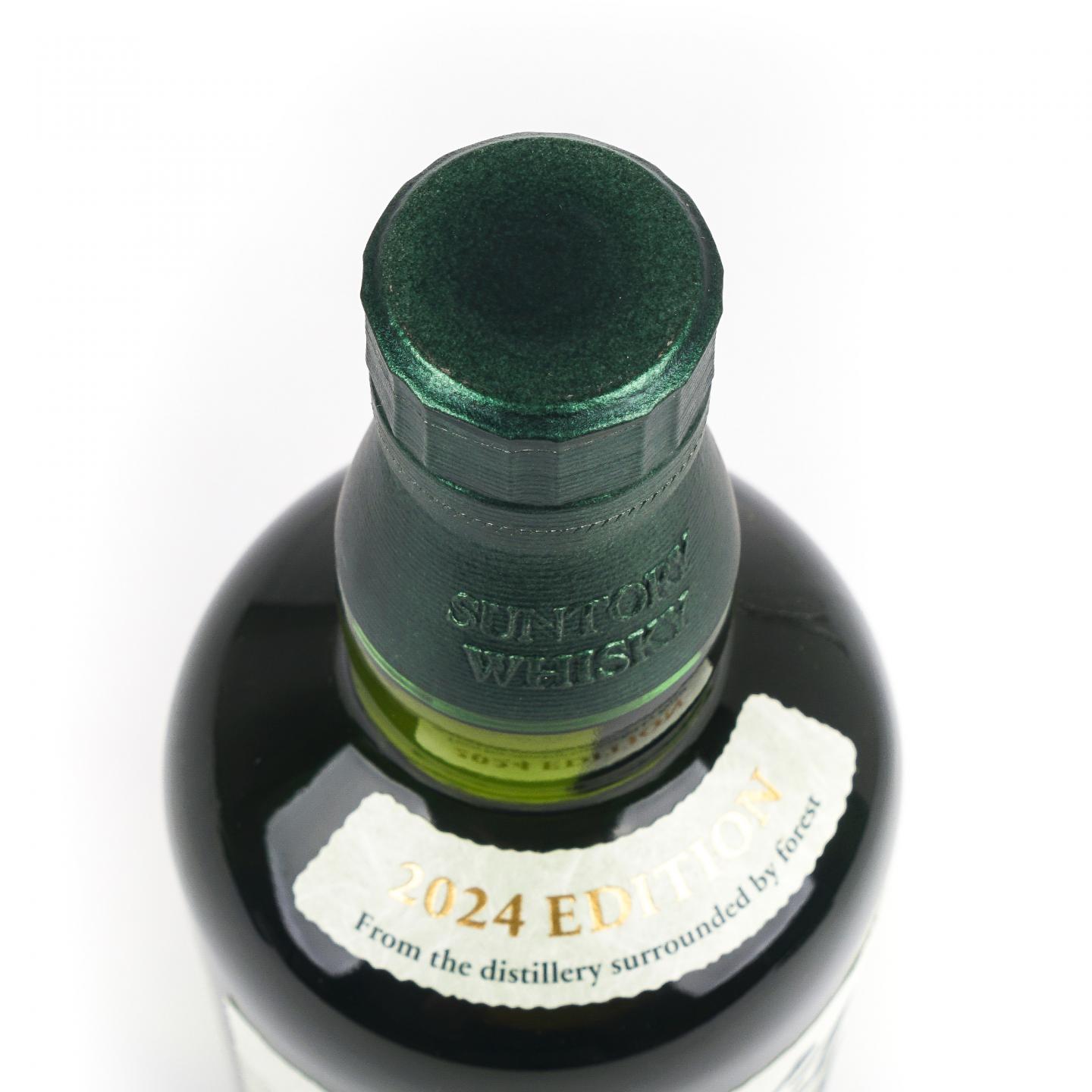 白州 2024 Story of the Distillery 礼盒