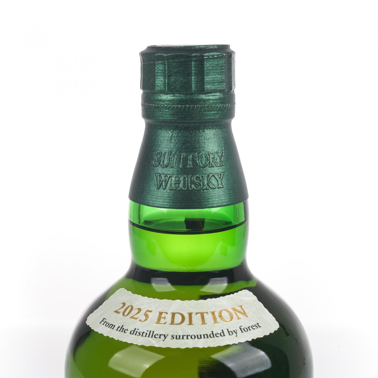 白州 2025 Story of the Distillery 礼盒