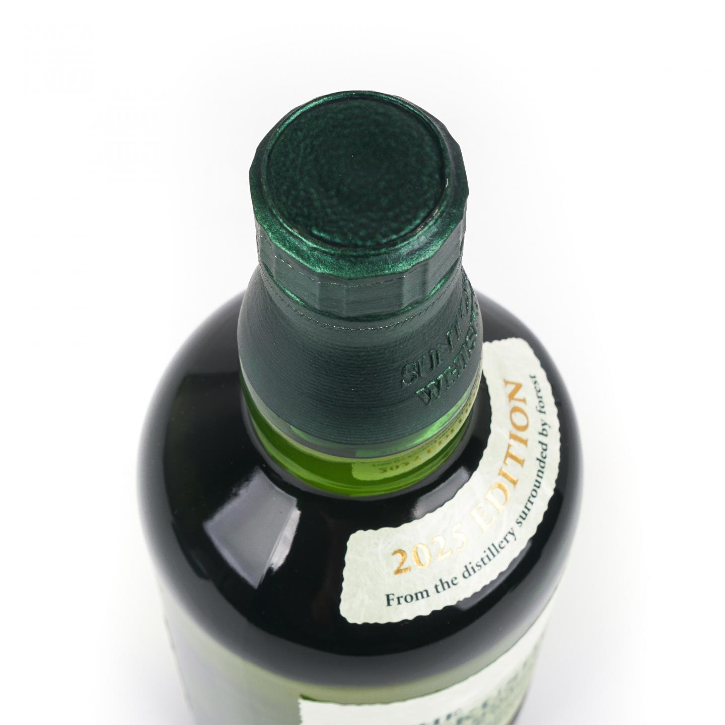 白州 2025 Story of the Distillery 礼盒