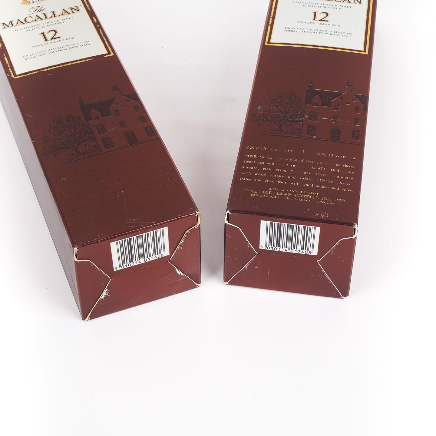 Macallan 麦卡伦 12年 雪莉桶 2支组