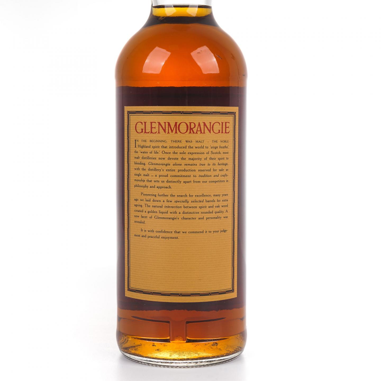 Glenmorangie 格兰杰 18年 750ml