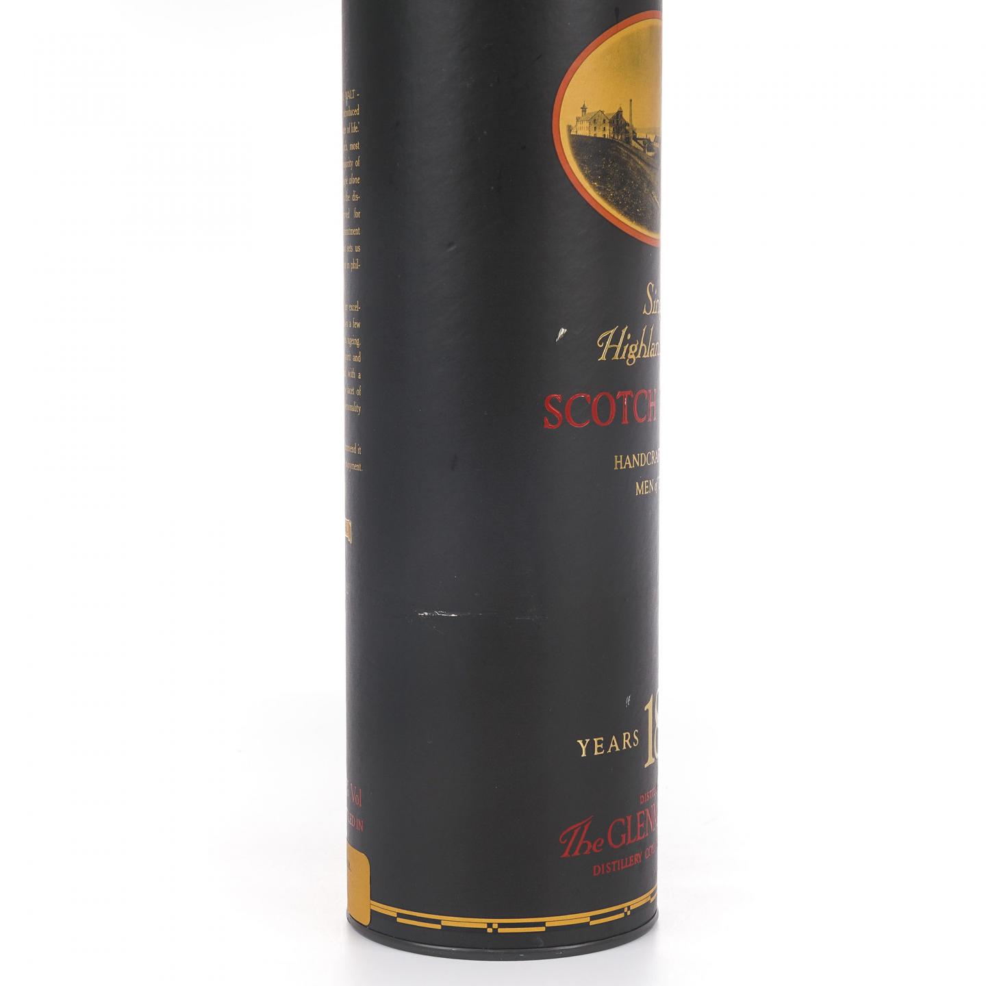 Glenmorangie 格兰杰 18年 750ml