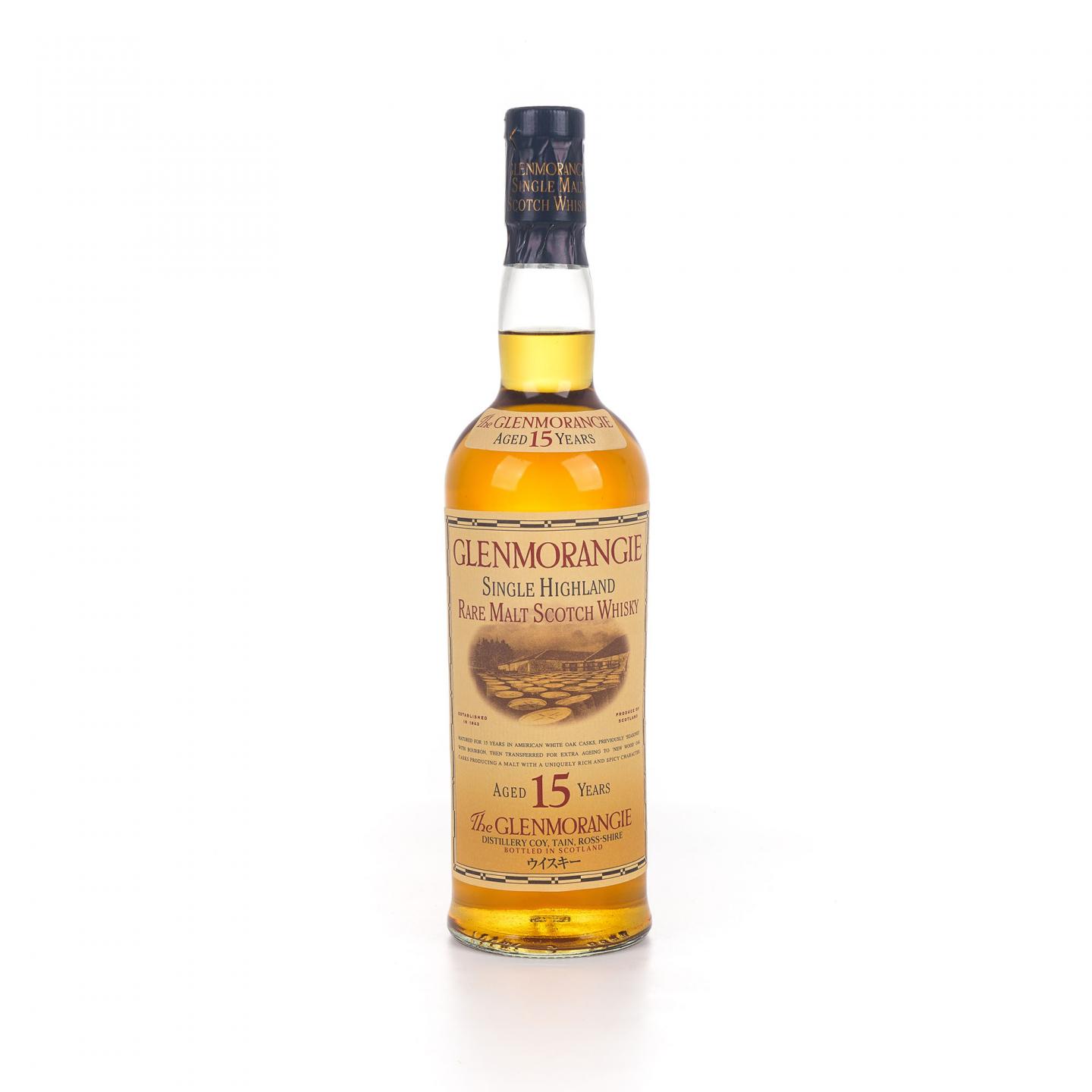 Glenmorangie 格兰杰 15年