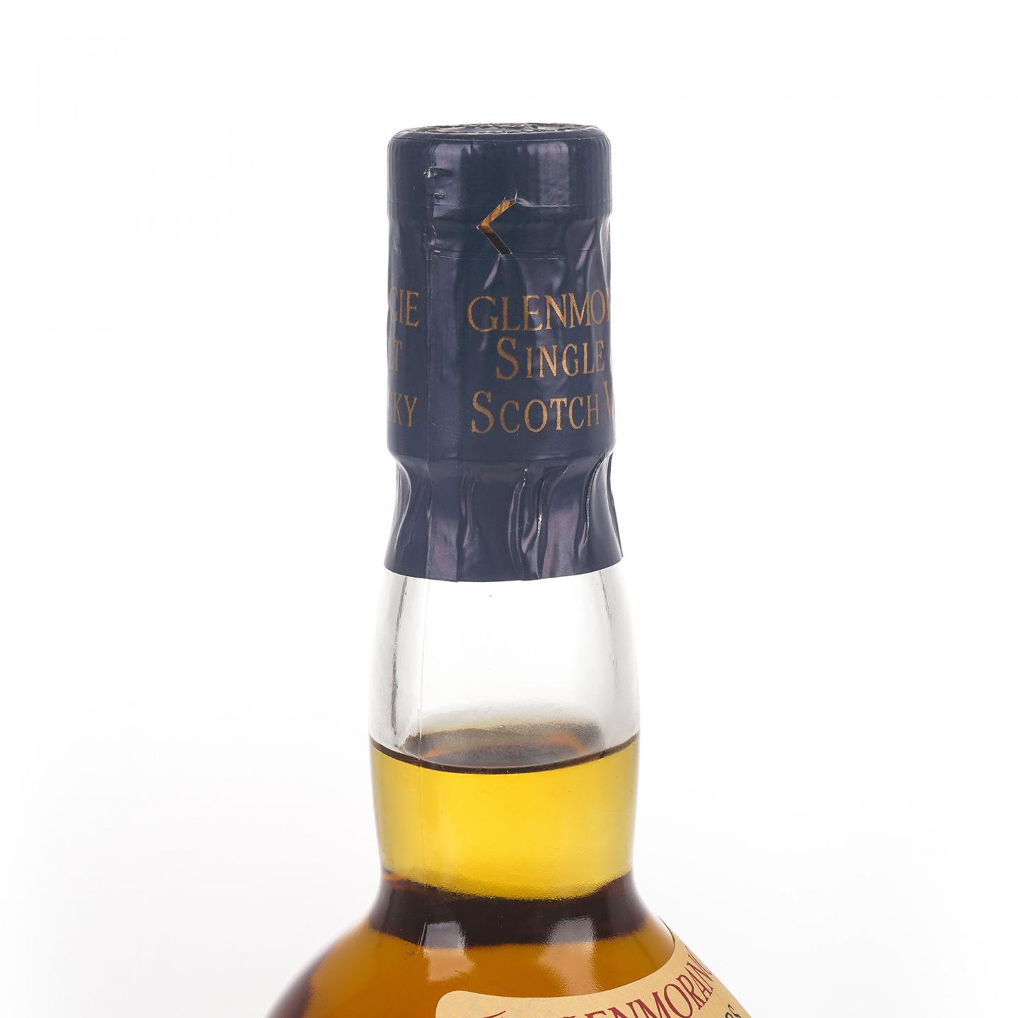 Glenmorangie 格兰杰 15年