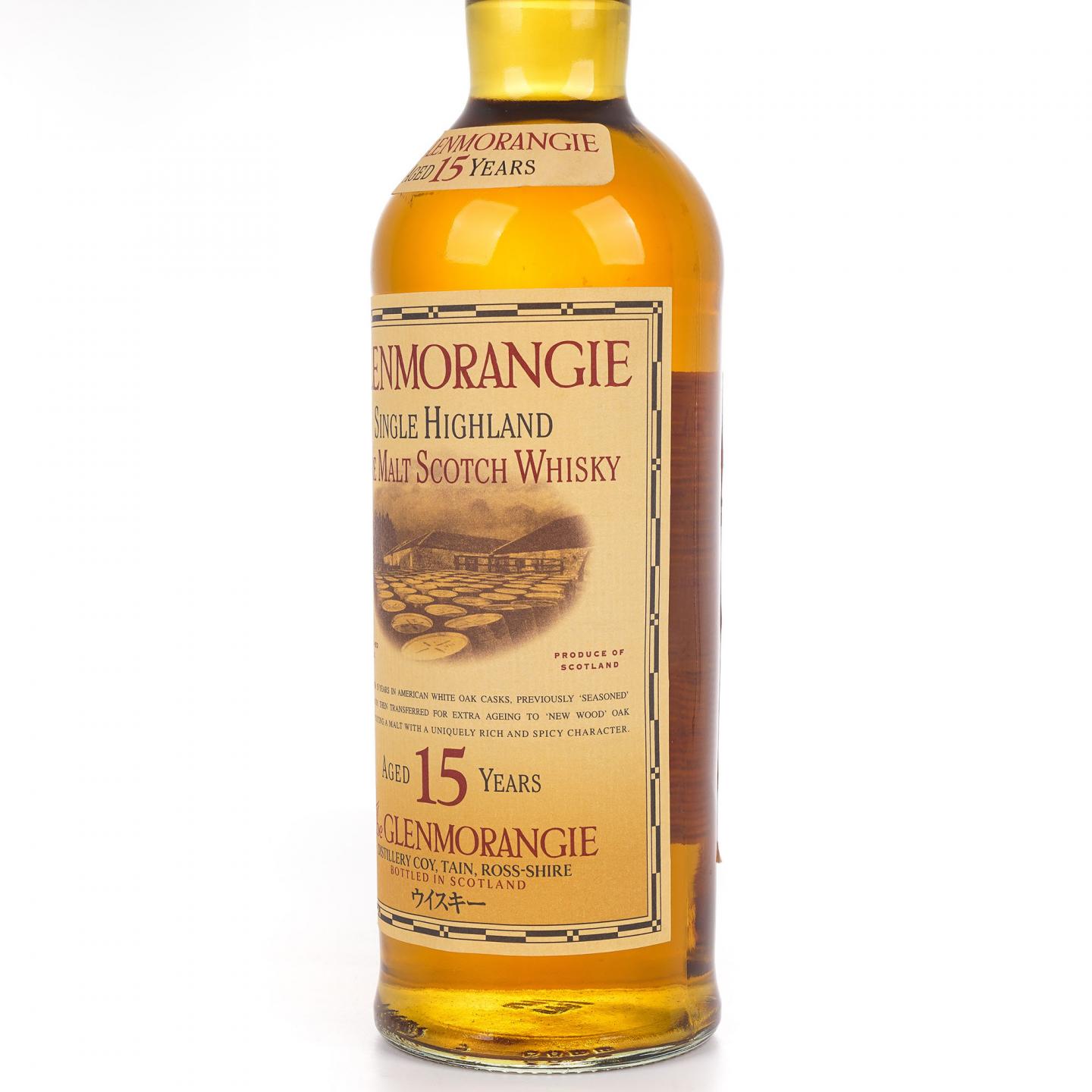 Glenmorangie 格兰杰 15年