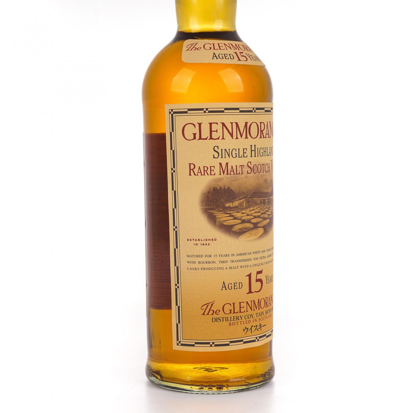 Glenmorangie 格兰杰 15年