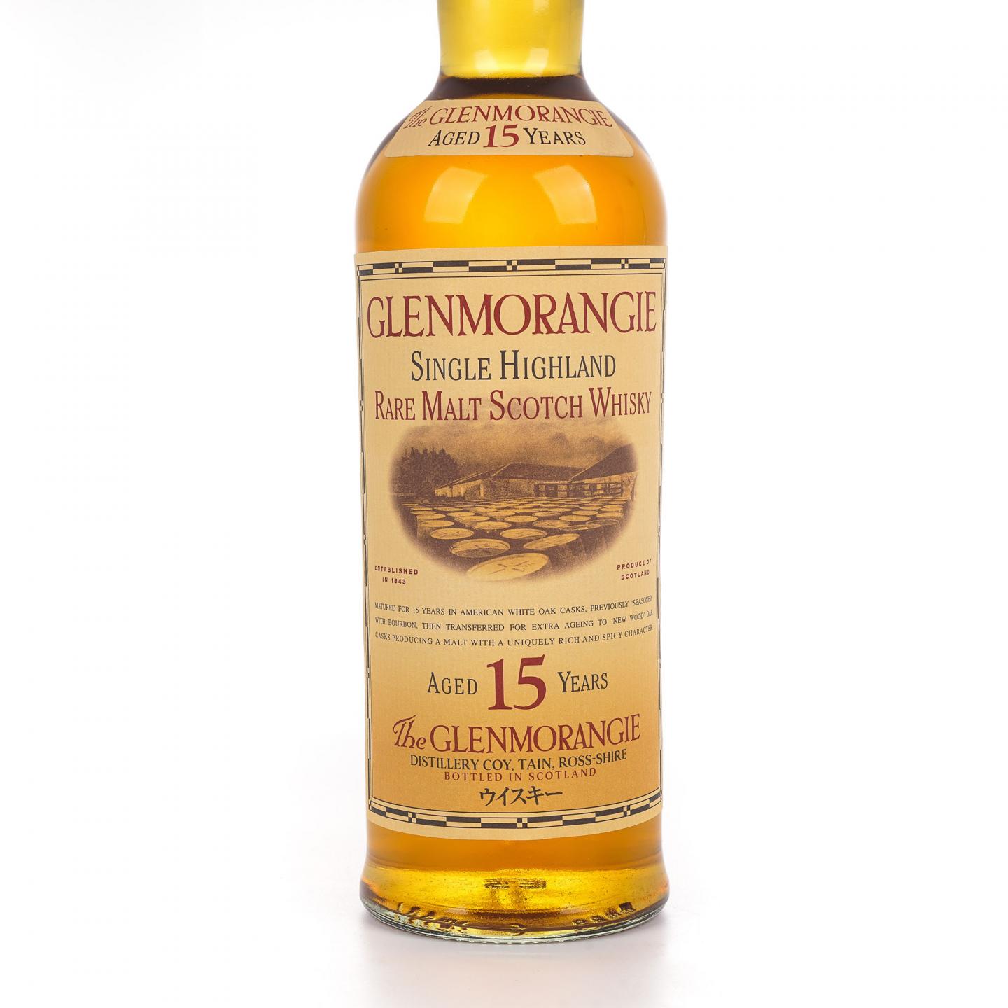 Glenmorangie 格兰杰 15年