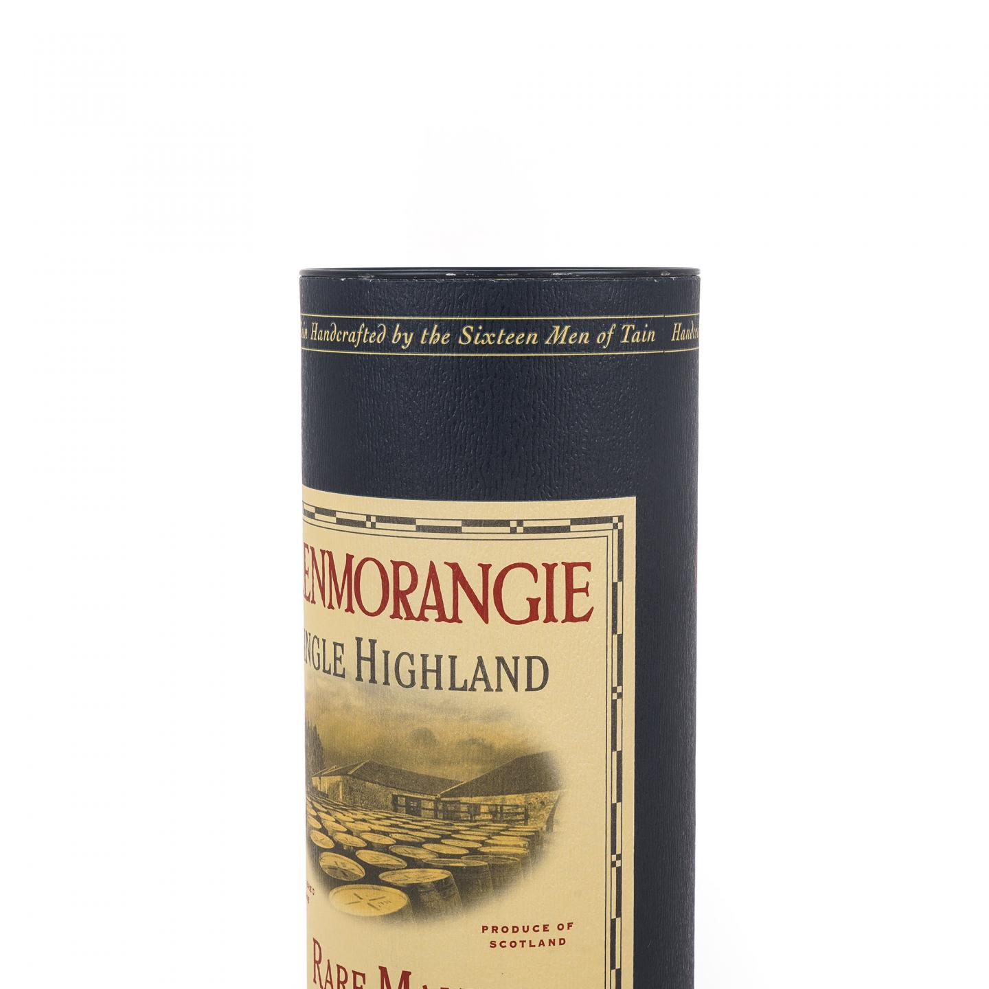 Glenmorangie 格兰杰 15年