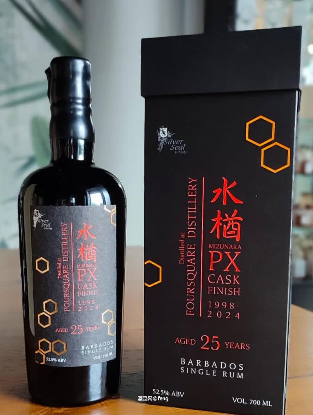 有的酒看样子就很贵
