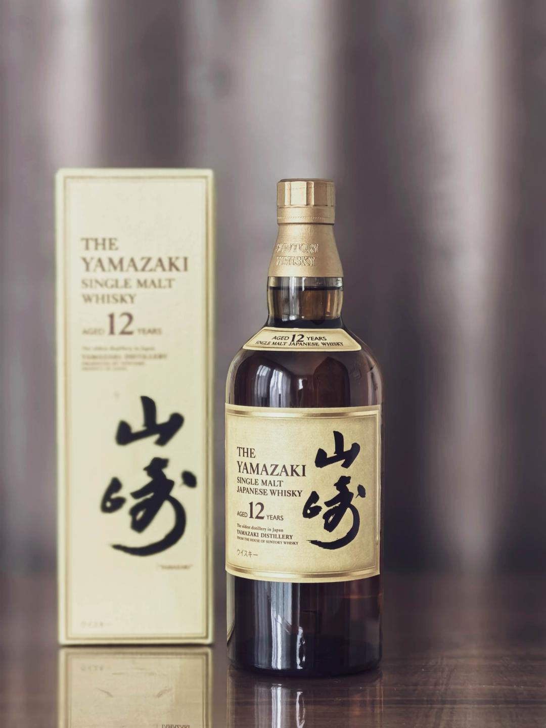 山崎12年