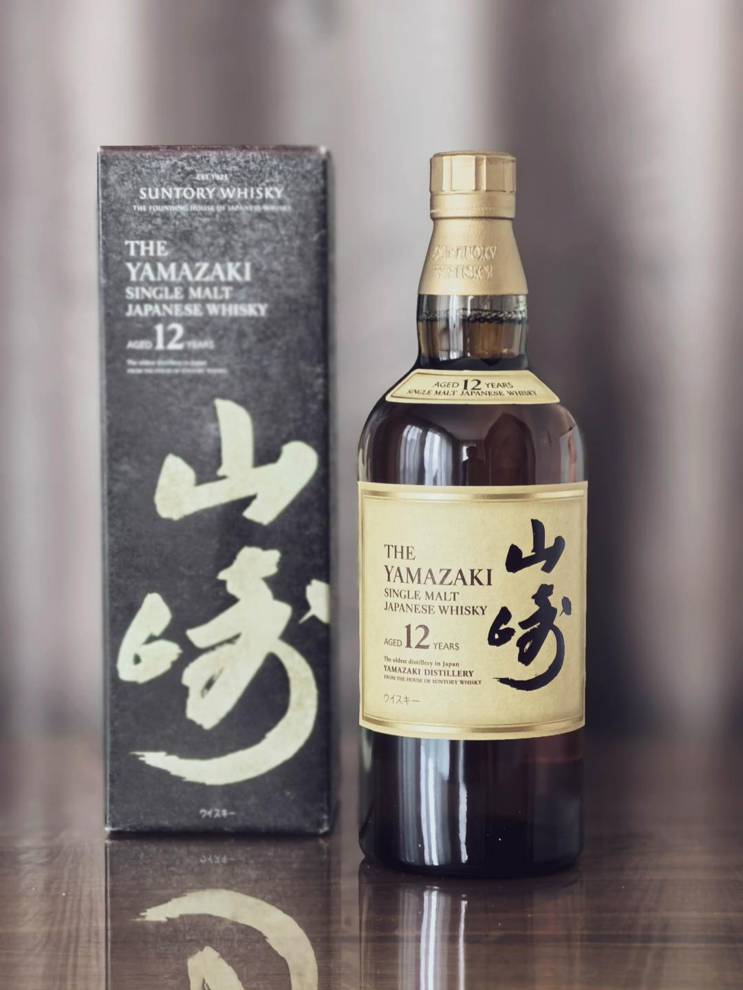 山崎12年