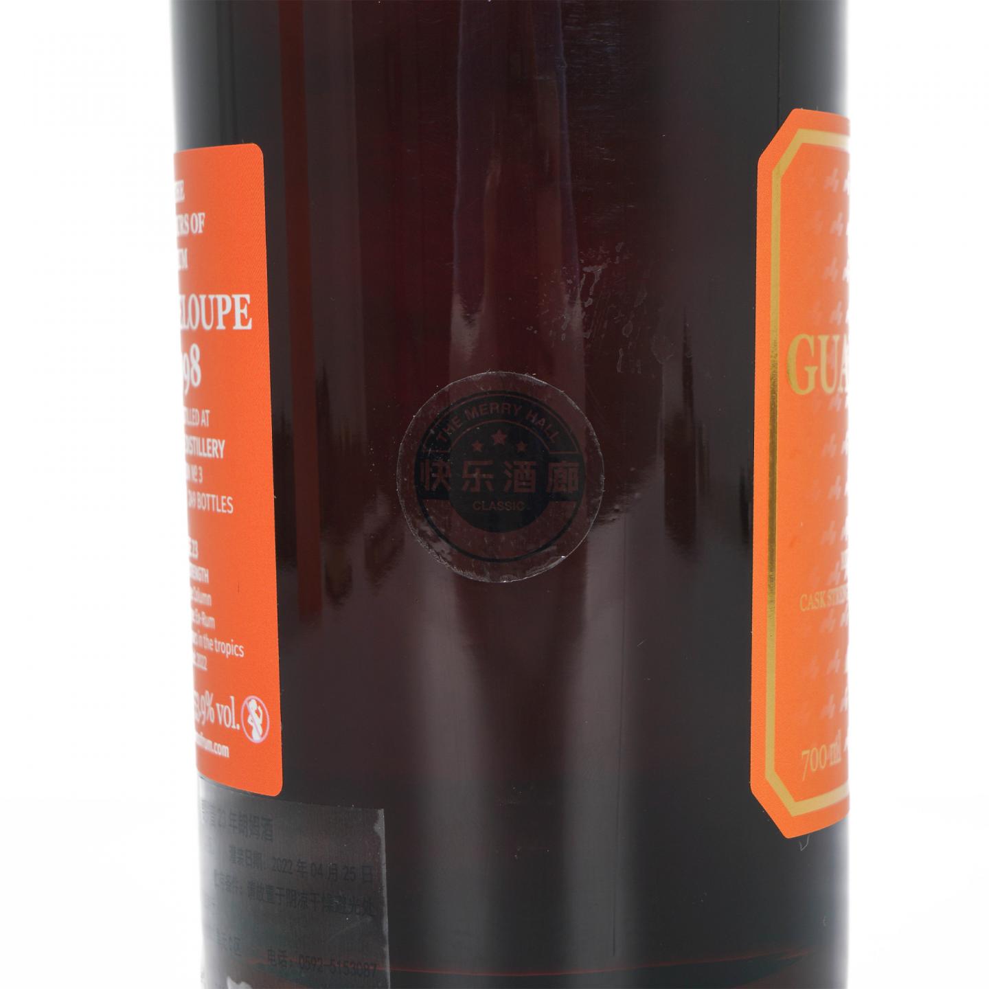 Bellevue 瓜德罗普 23年 1998-2022 朗姆酒 桶强 Edition No.3