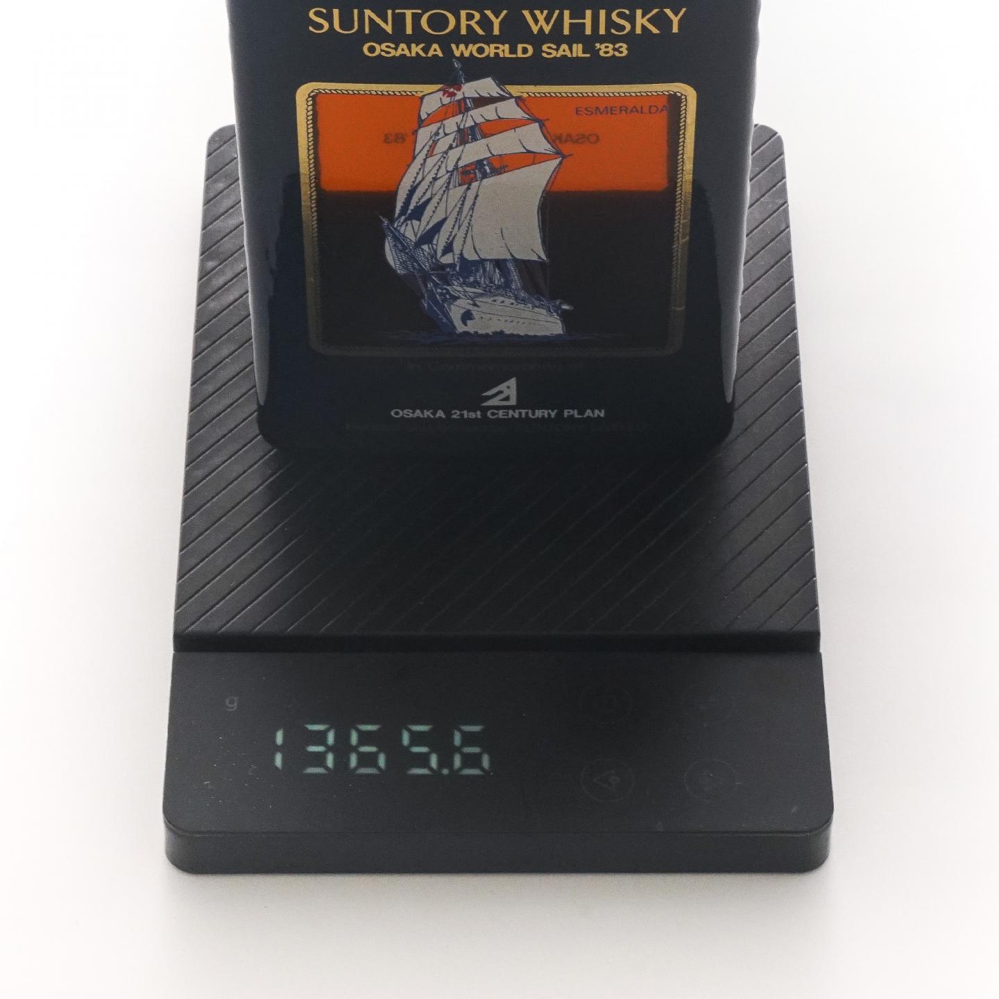 Nikka Selection/三得利 大阪世界帆船博览会 1983 2支组