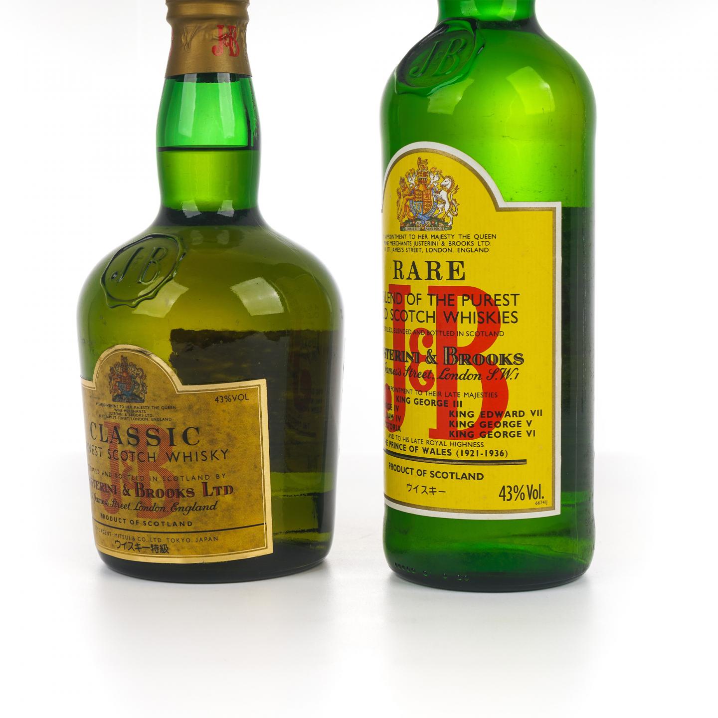 Justerini & Brooks 珍宝 特级调和 2支组 750ml