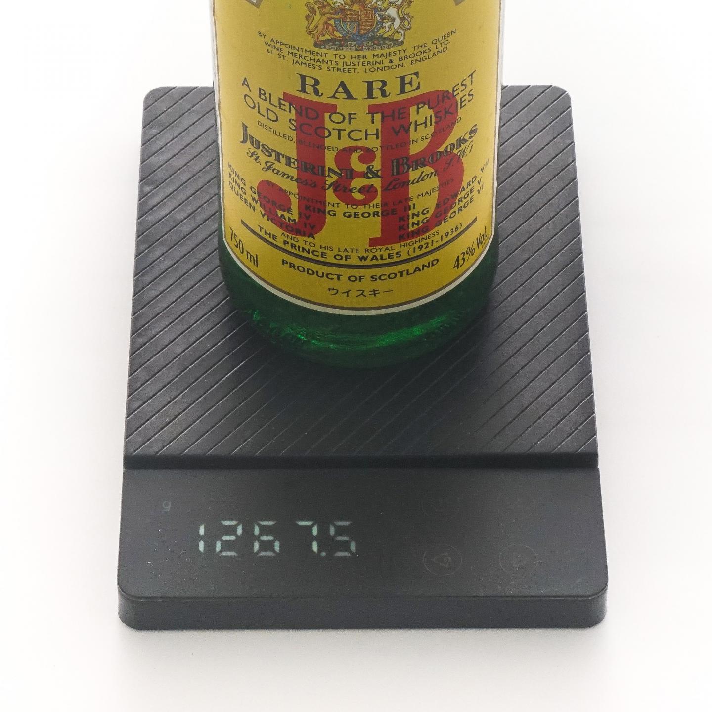 Justerini & Brooks 珍宝 特级调和 2支组 750ml
