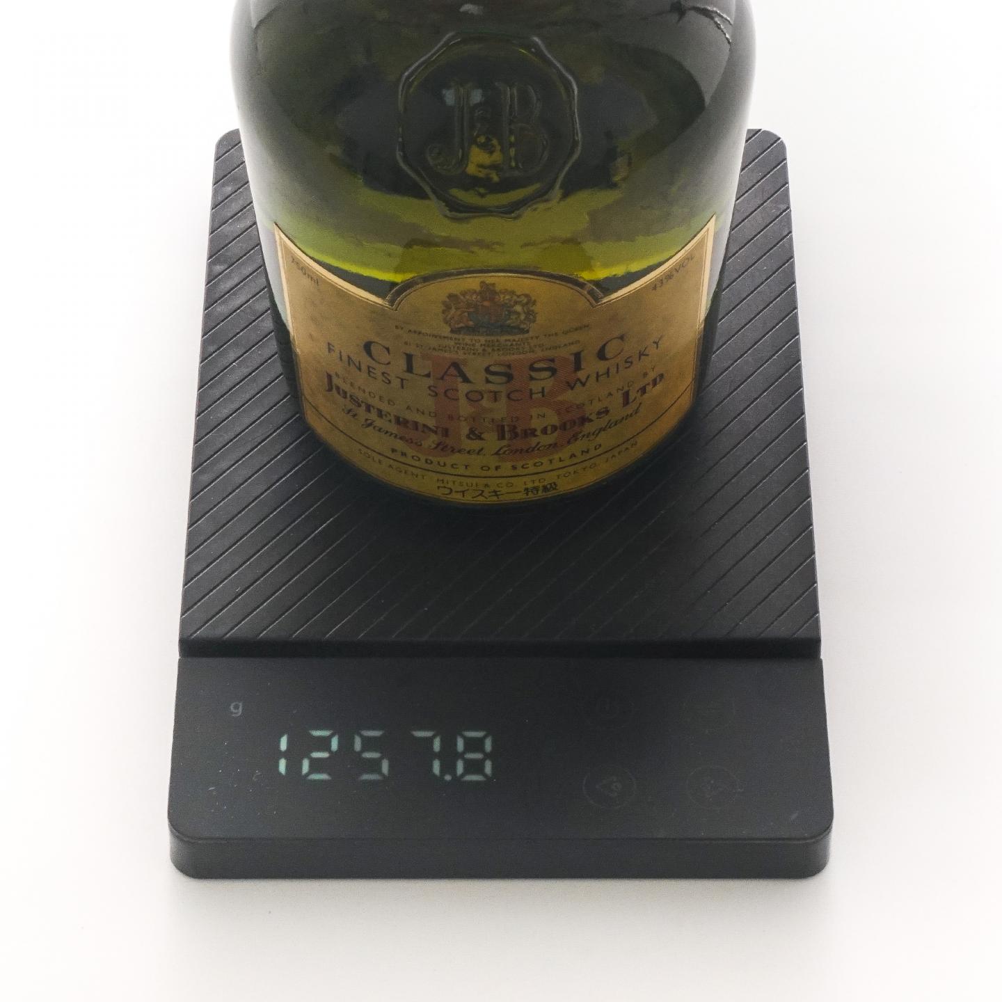 Justerini & Brooks 珍宝 特级调和 2支组 750ml