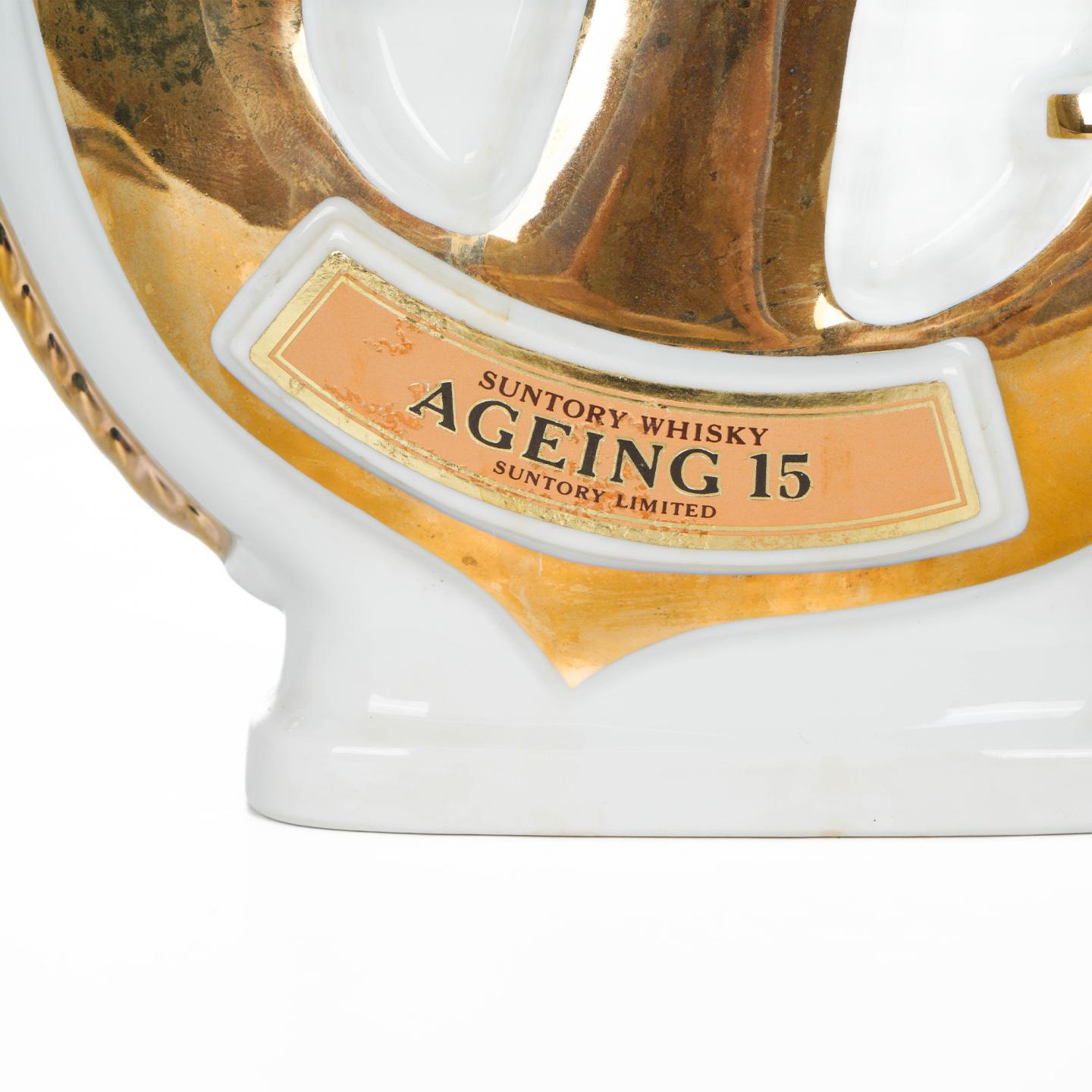 三得利 Ageing 15 YES 1989 横滨博览会限定