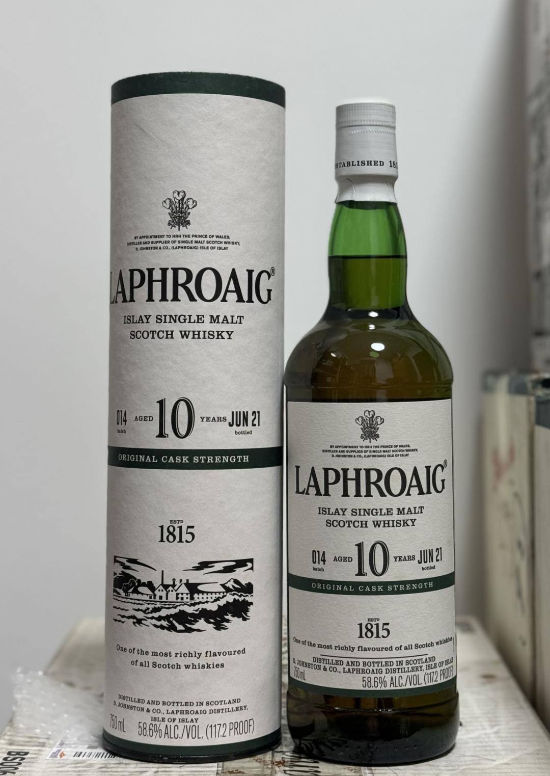 拉弗格10年桶强 014版 750ml大容量