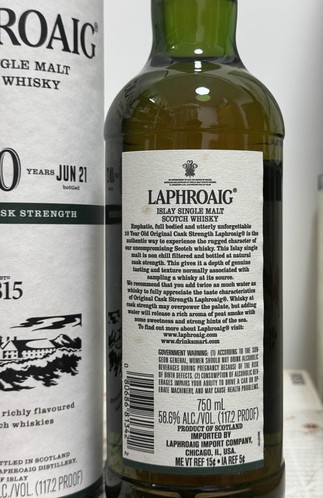 拉弗格10年桶强 014版 750ml大容量