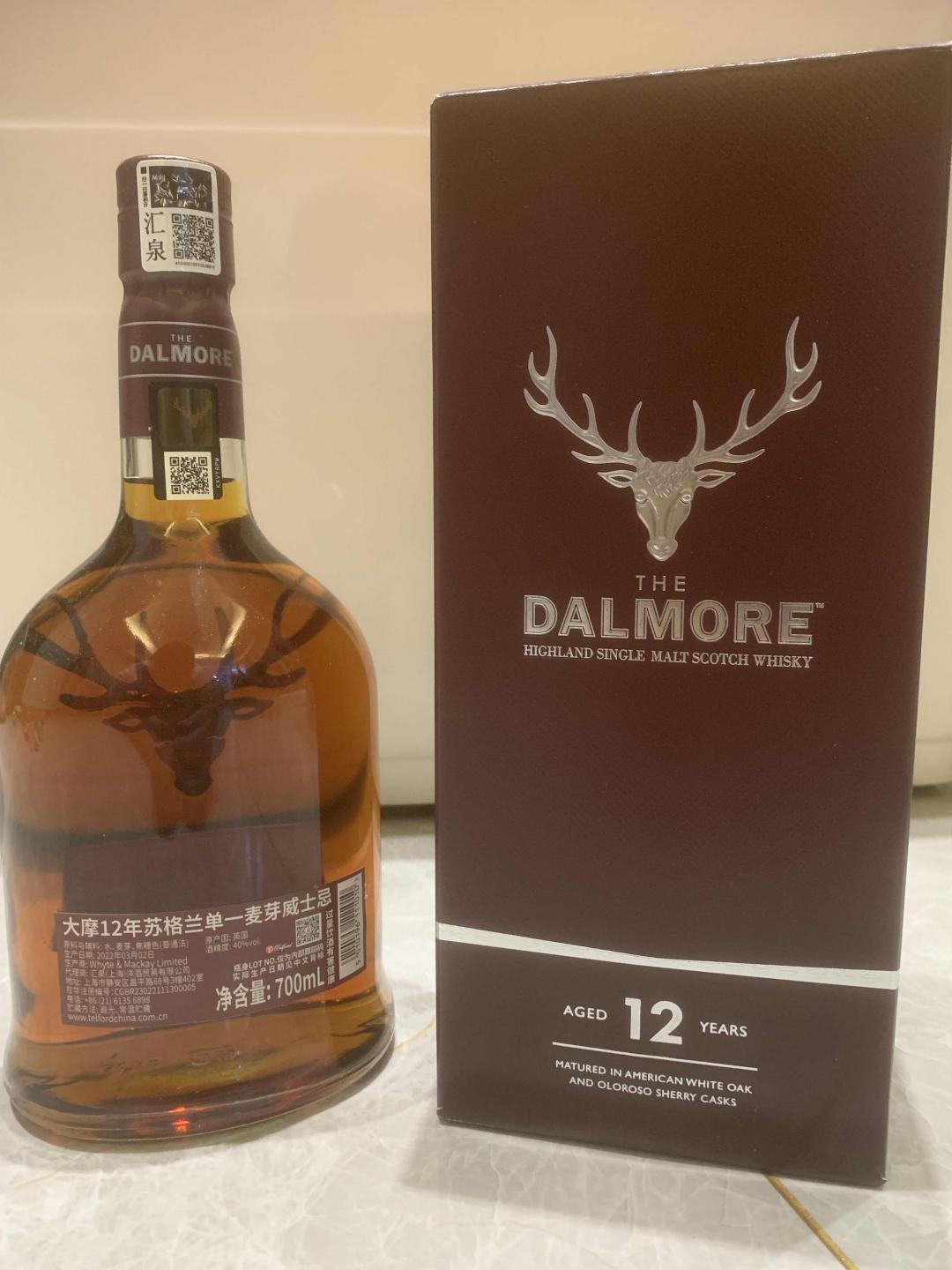 大摩12年（国行）