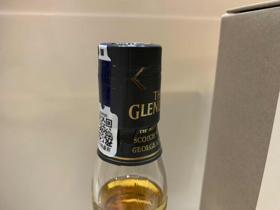 格兰威特纳朵拉(国行绝版)