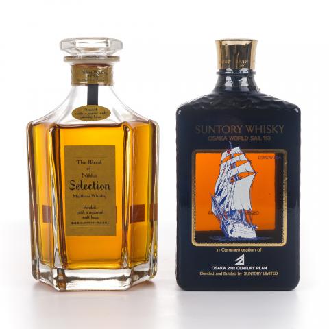 Nikka Selection/三得利 大阪世界帆船博览会 1983 2支组