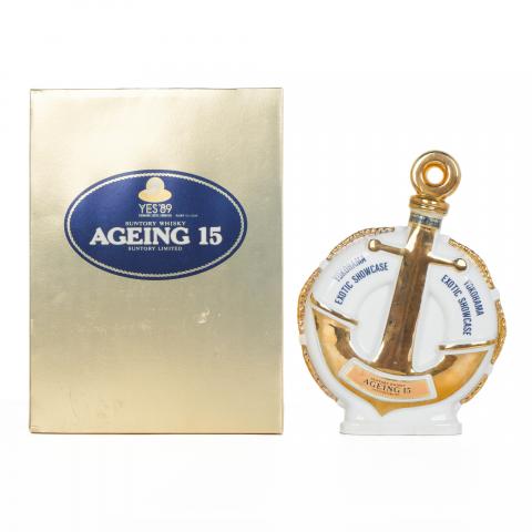 三得利 Ageing 15 YES 1989 横滨博览会限定