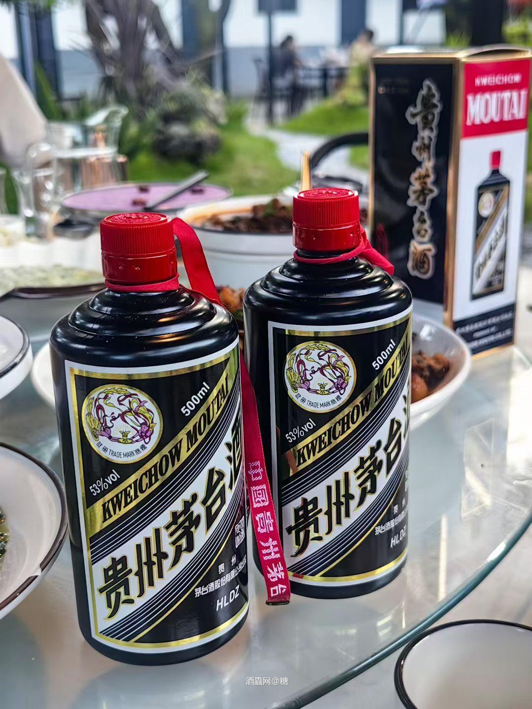 黑茅