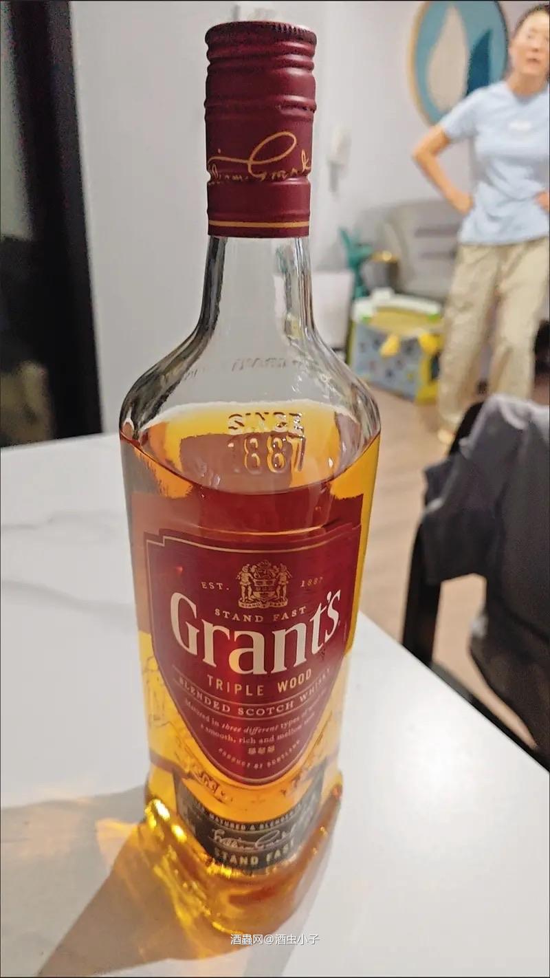 这个酒款价格好便宜