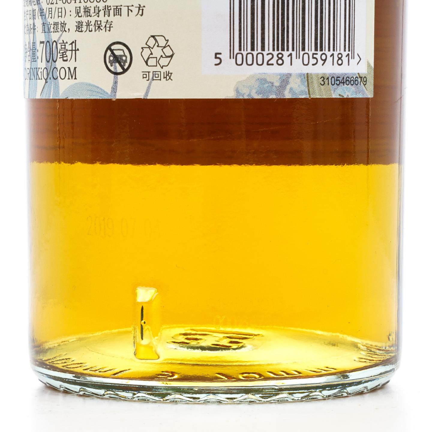 Talisker 泰斯卡 15年 SR 2019 桶强