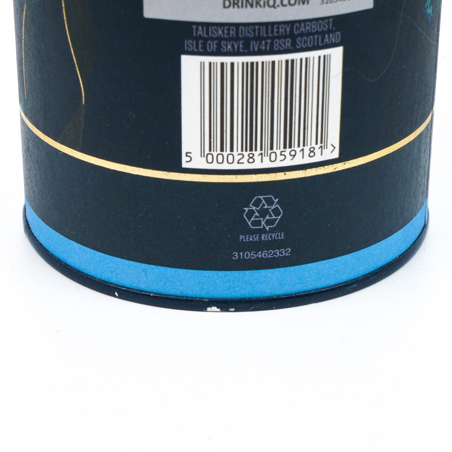 Talisker 泰斯卡 15年 SR 2019 桶强