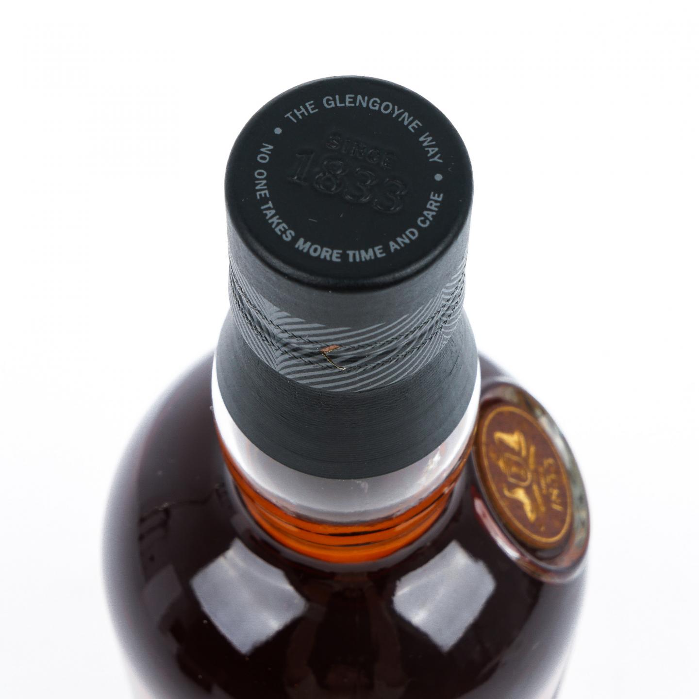 Glengoyne 格兰哥尼 21年 礼盒
