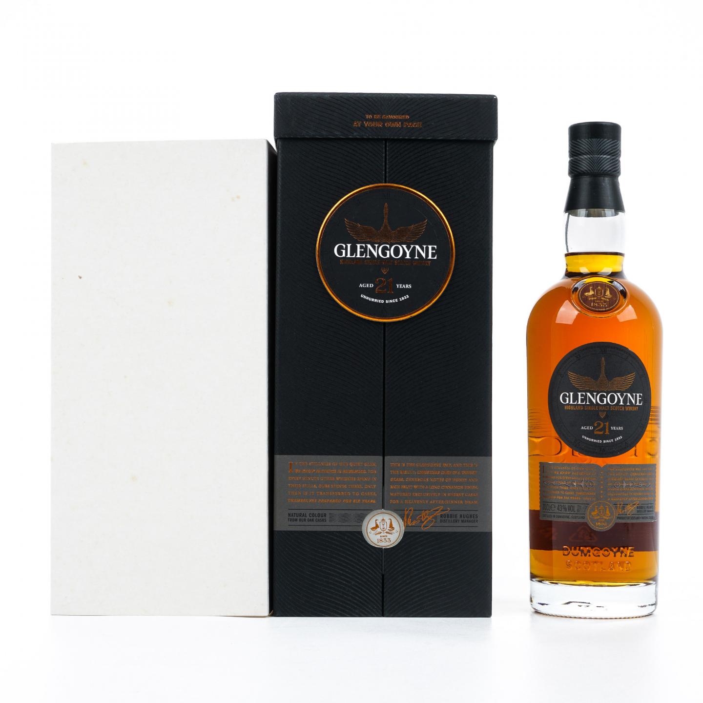 Glengoyne 格兰哥尼 21年 单一麦芽 礼盒