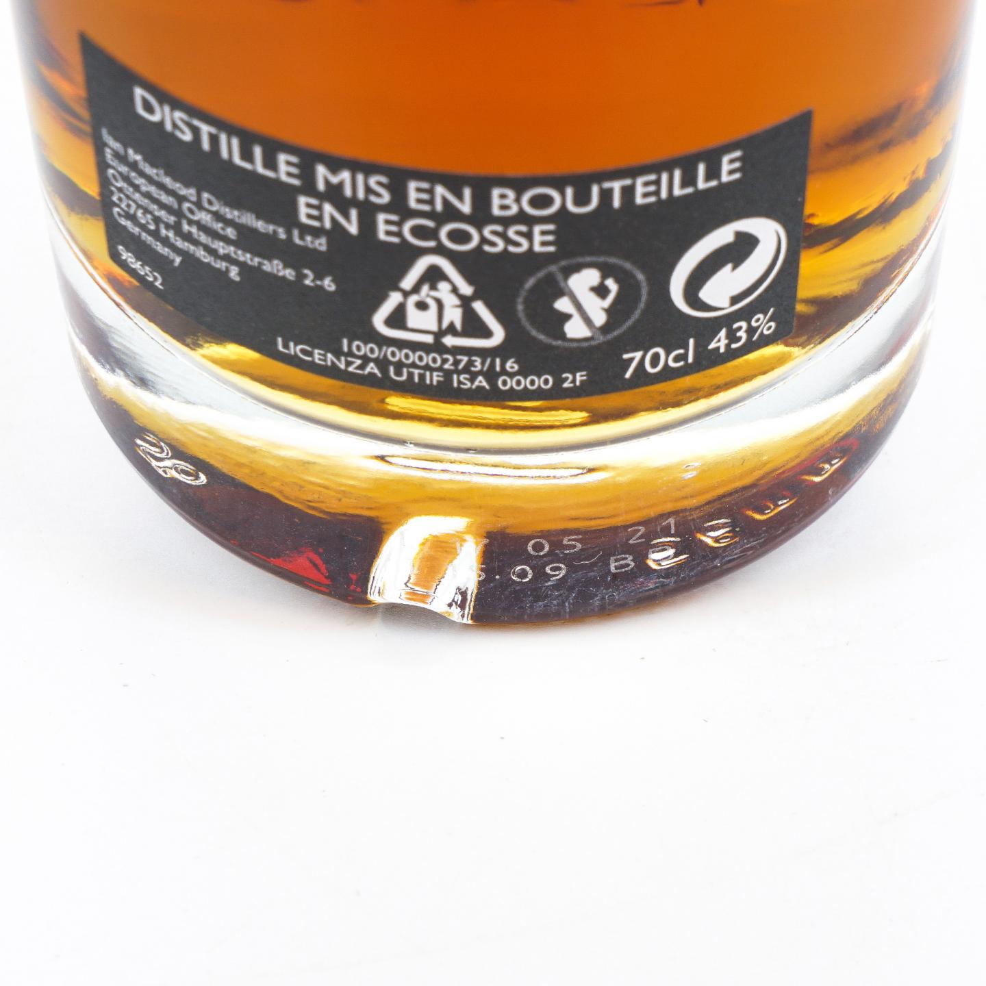 Glengoyne 格兰哥尼 21年 单一麦芽 700ml