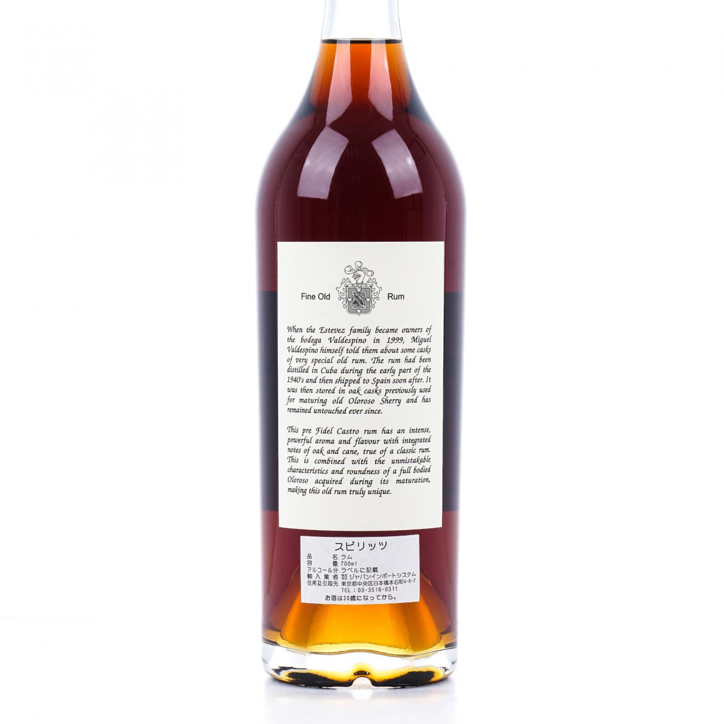 Valdespino Legend of Cuban Rum Pre-1962 朗姆酒 45%Vol.